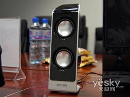 設(shè)計(jì)精良，音質(zhì)卓越 飛利浦SPA7350 2.1聲道音箱評(píng)測(cè)與購(gòu)買(mǎi)指南